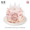 浪漫·梦幻皇冠·生日蛋糕 商品缩略图3