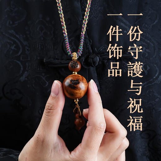 天然雷击枣木小吊坠太极8卦木雕木鱼挂件 商品图4