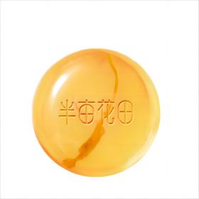 半亩花田 苦参净螨皂100g 6971801701646