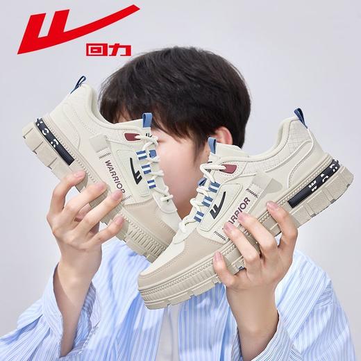 回力男鞋加绒工装鞋2025秋冬新款户外登山鞋男士厚底运动休闲鞋子 商品图7