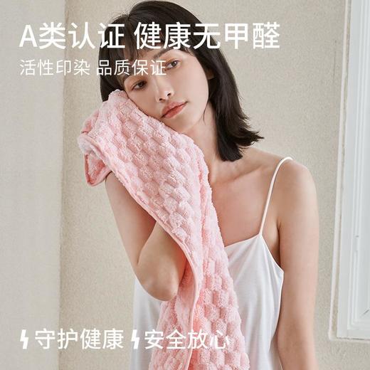 三利毛巾新款云朵格毛巾洗脸巾金龟绒吸水不易掉毛包边面巾洗澡巾 商品图4