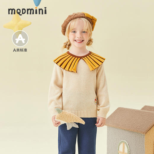 【秒】【专柜同款】MQD童装女小童毛衣秋冬新款复古百褶领儿童针织衫 商品图0