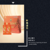 兴合吉供西洋参浓缩液【300g】 商品缩略图2