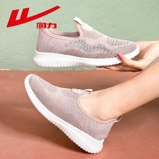回力女鞋健步鞋2025新款秋季一脚蹬休闲运动鞋网面透气软底妈妈鞋 商品图2