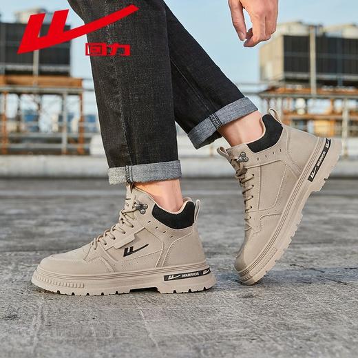 回力男鞋马丁靴2025秋冬新款百搭户外登山休闲鞋子男士厚底工装鞋 商品图8
