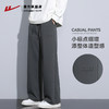 回力裤子男款夏季男裤垂感直筒裤男士宽松休闲运动裤男生阔腿卫裤 商品缩略图3