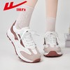回力女鞋老爹鞋2025春季新款潮流百搭小白鞋软底轻便运动休闲鞋女 商品缩略图6