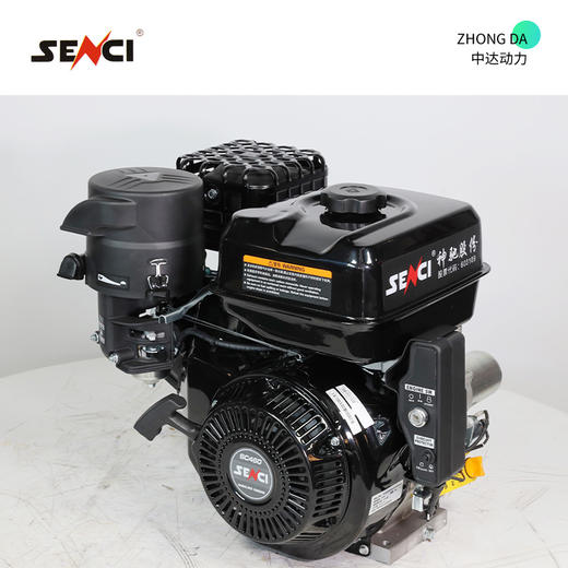 神驰汽油发动机 SC460D 商品图7