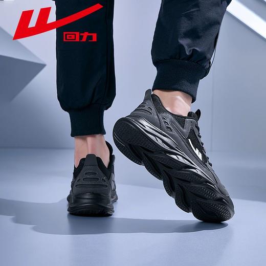 回力男鞋运动鞋2025新款秋季百搭老爹鞋透气网鞋休闲跑步鞋子男款 商品图4