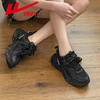回力老爹鞋女2025新款秋季网面透气休闲运动鞋厚底百搭小白鞋女款 商品缩略图6