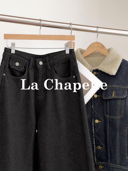 会员福利【一条过冬/加绒加厚】拉夏贝尔/La Chapelle高端线~好穿显瘦直筒牛仔裤~时髦百搭！ 商品图7