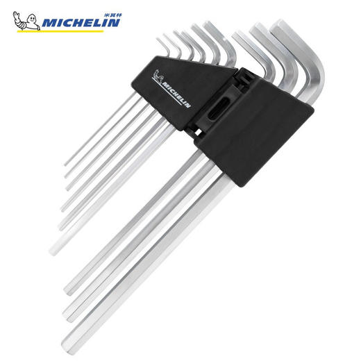 米其林平角加长柄内六角9件套MHKS003 商品图3