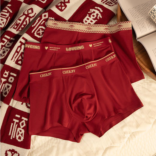 XN-ML887  【1条】新款本命年潮流印花男士内裤莫代尔大红色无痕平角裤裤衩 商品图4