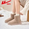 回力雪地靴女2025冬季新款厚底百搭短筒加厚加绒棉鞋保暖面包鞋子 商品缩略图0