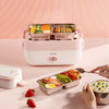 【直发】德国OIDIRE多功能电热饭盒ODI-DFH2 商品缩略图3
