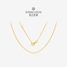 【计价黄金】【现货】钻饰世家  足金999.9 O字链/闪O链项链 黄金项链 0字链999足金项链锁骨链黄金颈饰（约1.4克）（实物金重多退少补）（按购买当日金价）
【此商品无质量问题不支持退换货】