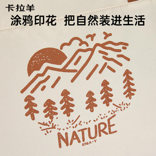 【搬家储物包】卡拉羊大容量衣物被子收纳包抑菌居家必备CX3015 商品图6