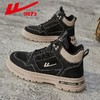 回力男鞋马丁靴2025秋冬新款百搭户外登山休闲鞋子男士厚底工装鞋 商品缩略图1