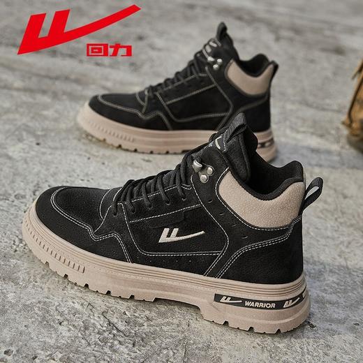 回力男鞋马丁靴2025秋冬新款百搭户外登山休闲鞋子男士厚底工装鞋 商品图1