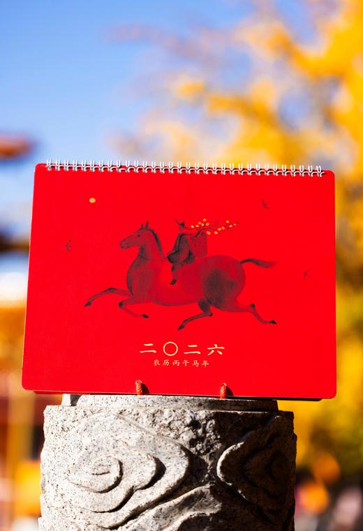 朴愿2026年马年挂历 商品图3