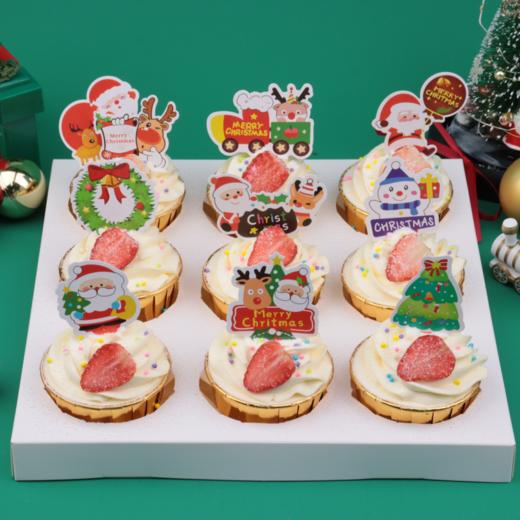 【圣诞欢聚杯】节日氛围满满，家庭公司朋友节日聚会分享推荐（深圳幸福西饼蛋糕） 商品图0