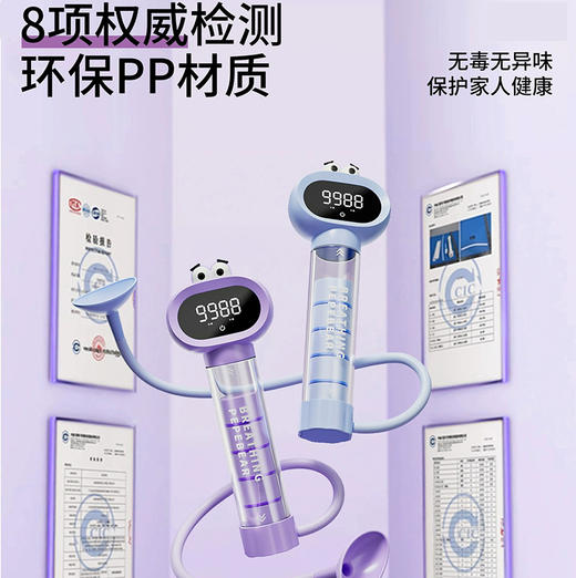 致佳计数呼吸哑铃锻炼腹式肺活量训练器腹肌马甲线盆底肌瘦脸运动 商品图3