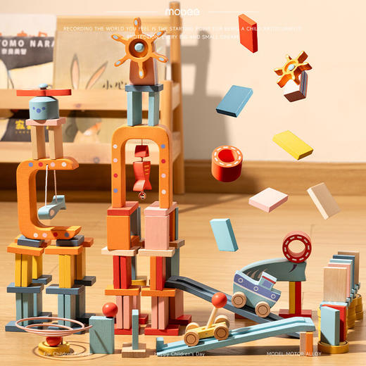 mobee航行远游多米诺积木-122PCS PN-C037 商品图5