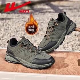 回力登山鞋2025新款男鞋冬季加绒棉鞋男士休闲运动鞋户外徒步鞋子