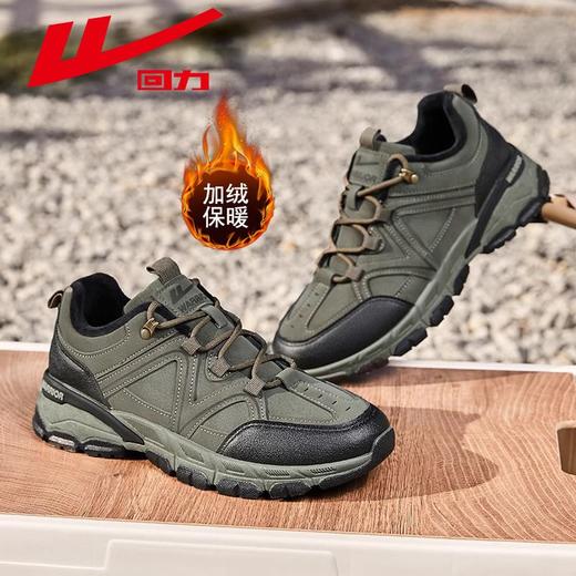 回力登山鞋2025新款男鞋冬季加绒棉鞋男士休闲运动鞋户外徒步鞋子 商品图0