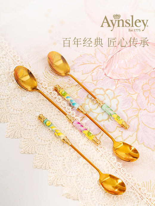英国 Aynsley安斯丽 雏菊系列甜品勺 商品图0