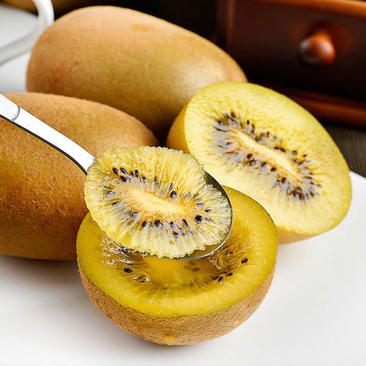 【黄心猕猴桃】细腻软糯一口爆汁维C小炸弹12枚/24枚 商品图2