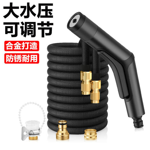 洗车高压水枪铝合金喷头增压伸缩管家用洗车浇花洗地 商品图1