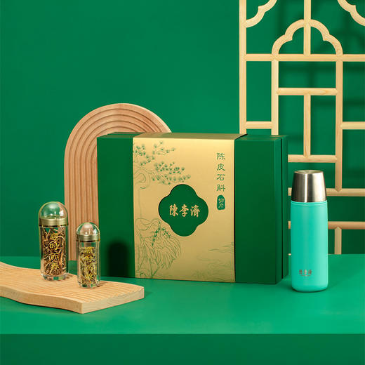 陈李济陈皮石斛切片礼盒 甘香甜润送礼佳品 28g/盒 商品图2