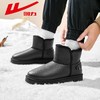 回力男鞋雪地靴2025新款冬季加绒保暖男士棉鞋黑色皮面短筒面包鞋 商品缩略图4