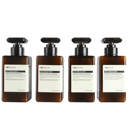 官方正品ROSSLYN罗斯琳佛手柑精油洗发水沐浴露护发素酒店同款 商品图4