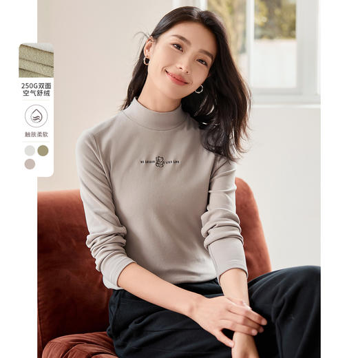 【年终特卖】熙世界半高领双面德绒打底衫内搭秋冬新款长袖发热上衣t恤ins潮 商品图0