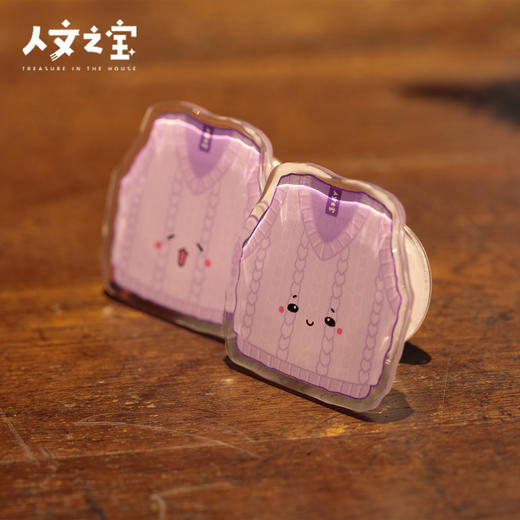 【人文之宝】大先生毛背心手机支架气囊 商品图2