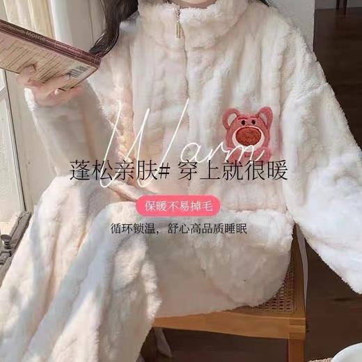 珊瑚绒睡衣女秋冬款加厚保暖可爱休闲时尚家居服公主风套装 商品图0