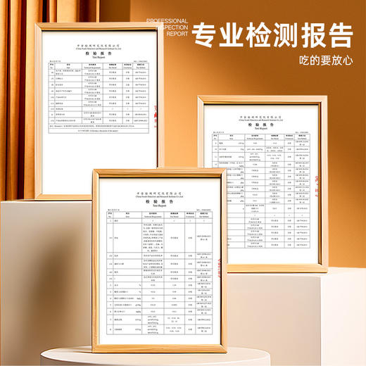 【兜爸心选专属赠品】怪力食厂苏打饼干系列 添加云南黑松露+西班牙火腿+墨西哥奇亚籽+三色藜麦 508g/箱 饼干界的“天花板”咸香酥脆 健康好吃 送礼首选 商品图7