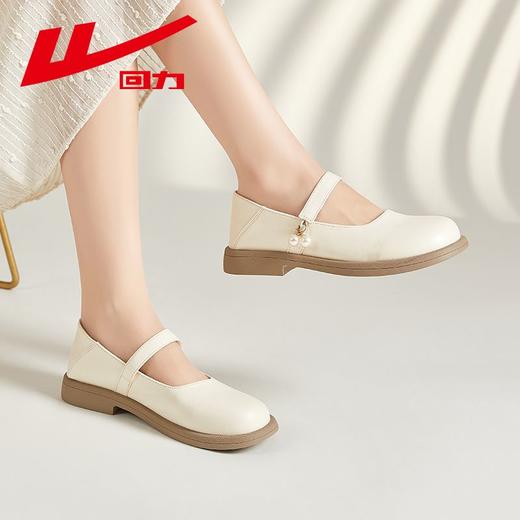 回力玛丽珍小皮鞋新娘鞋2025秋季新款百搭乐福鞋女款浅口软底单鞋 商品图2