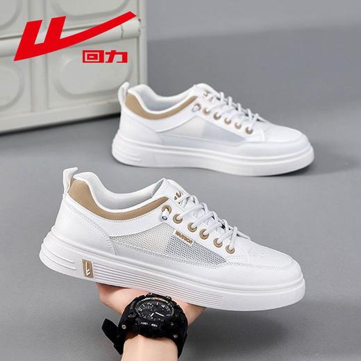 回力男鞋2025秋季新款透气一脚蹬休闲板鞋软底男士时尚百搭小白鞋 商品图6