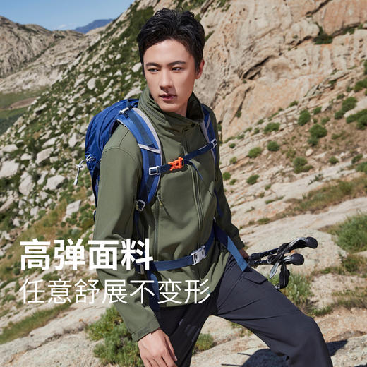 【男款软壳上衣】SCALER/思凯乐户外防风防泼水加绒保暖长袖休闲通勤外套F2914501 商品图2