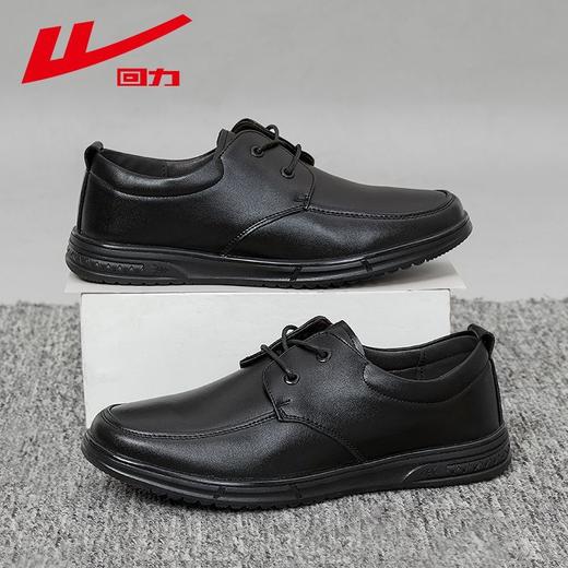 回力男士皮鞋男英伦风秋季新款百搭商务风休闲鞋软底低帮鞋子男款 商品图4