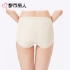 都市丽人女士内裤锦氨平角裤轻塑美臀系列LKC4A9 商品缩略图2