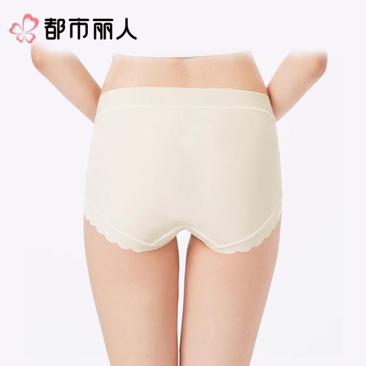 都市丽人女士内裤锦氨平角裤轻塑美臀系列LKC4A9 商品图2