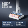 云鲸F1版洗地机|直降千元！全屋脏污一遛搞定，99.9%除菌+自清洁 商品缩略图6