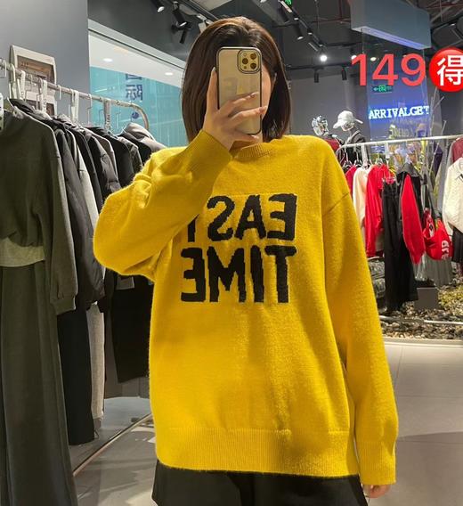 NC圆领撞色大字母毛织上衣50914（黄）冬季 954011230321 商品图1