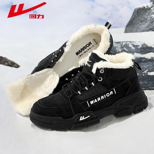 回力男鞋加绒工装鞋2025秋冬新款户外保暖雪地靴高帮棉鞋马丁靴男 商品图6