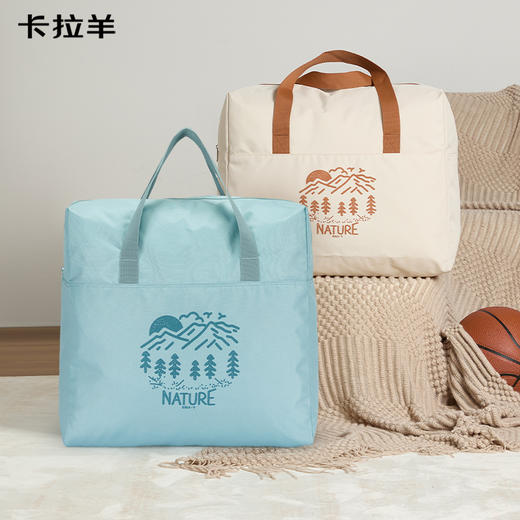 【搬家储物包】卡拉羊大容量衣物被子收纳包抑菌居家必备CX3015 商品图7