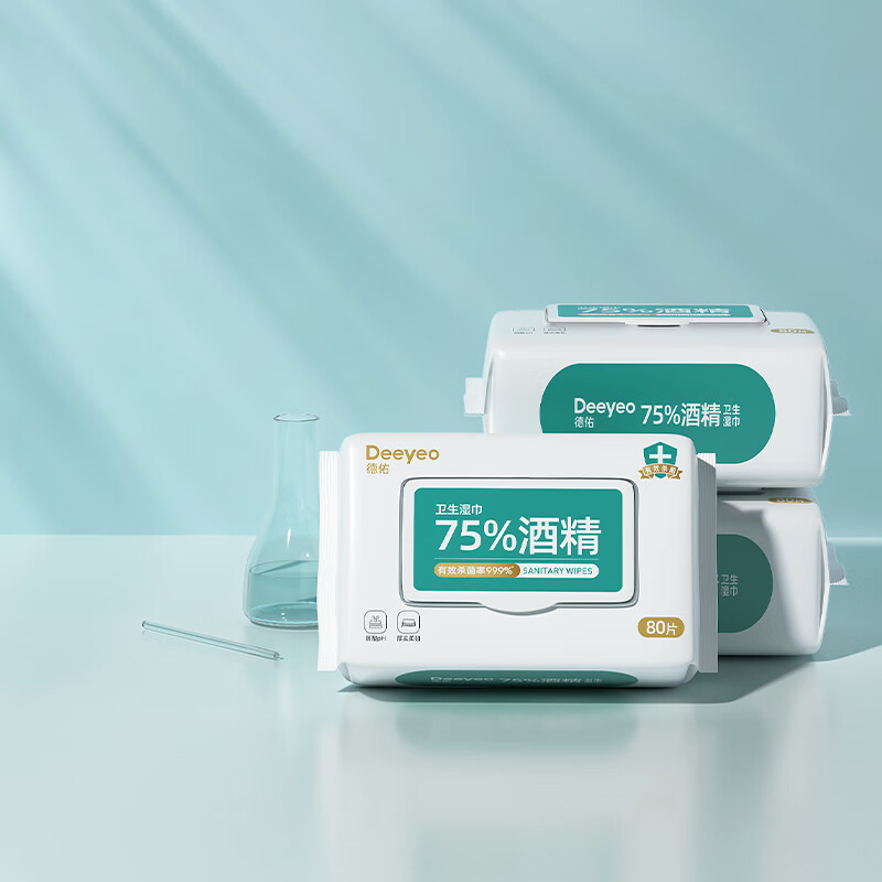 【积分兑换】德佑75%酒精湿巾80片*3包